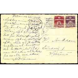 Aarhus i Sne - Gl�delig Jul - Mindeparken - Nr. 5191 - Brugt