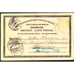 Fredericia - Dampfrgehavnen - W.K.F. 809 - Brugt