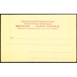 Fredericia - Hannerup Skov - C. St. 2529 - Ubrugt