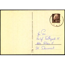 DFDS Seawayes Esbjerg - Harbour - u/n - Brugt