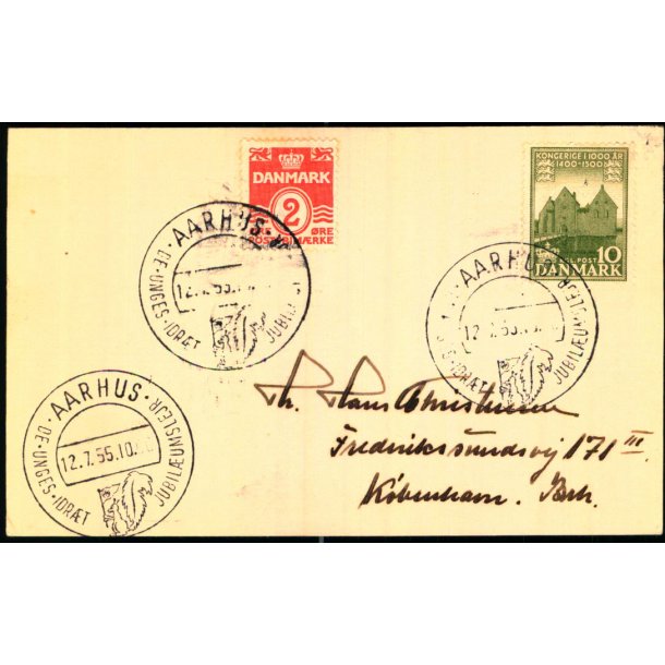 D.U.I. Sommerlejr - Aarhus 12 - 7 - 55 - Brugt