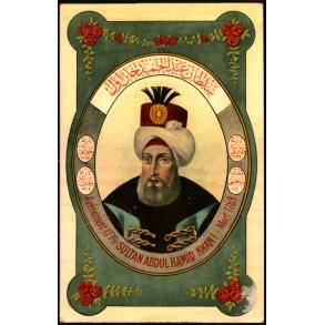 Sultan Abdul Hamid Kahn I - Mort. 1789 - Tyrkiet - Fruchtermann - Constantinopel 271 - Ubrugt