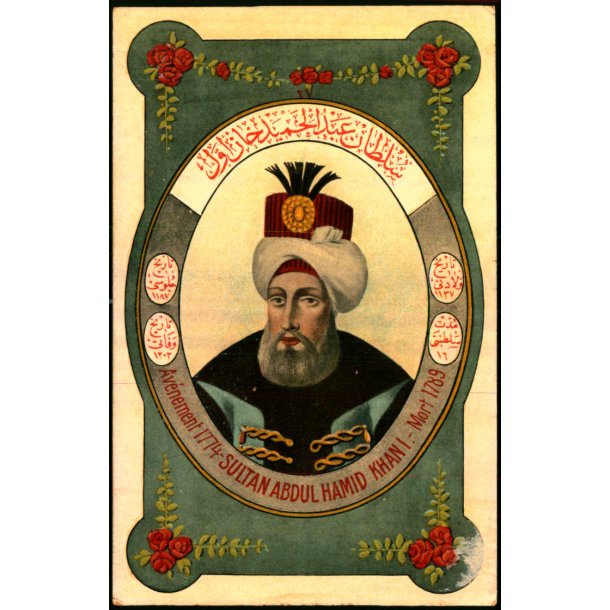 Sultan Abdul Hamid Kahn I - Mort. 1789 - Tyrkiet - Fruchtermann - Constantinopel 271 - Ubrugt
