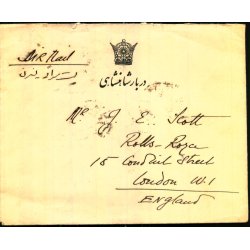 Luftpost Brev fra Iran til England  - 13 - 10 - 61
