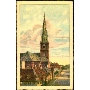 K�benhavn - Vor Frelsers Kirke - u/n - Ubrugt