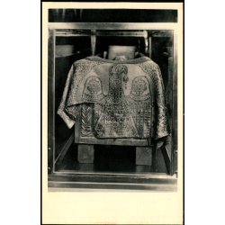 Odense Domkirke - Kong Knuds Helgenskrin -  H. L�nborg 208 - Ubrugt