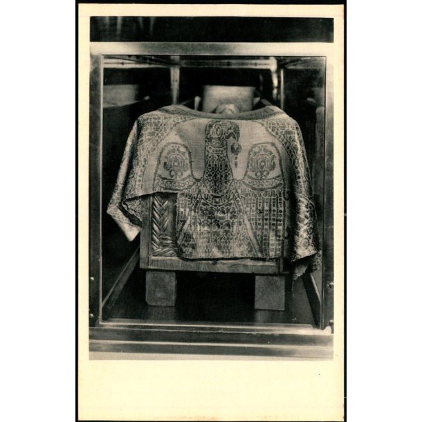 Odense Domkirke - Kong Knuds Helgenskrin -  H. L�nborg 208 - Ubrugt