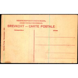 Ulfborg Kirke - Stender 6903 - Ubrugt