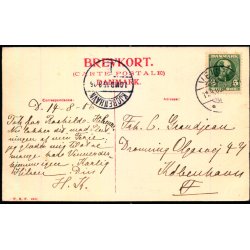 Vejle - Indk�rsel til Jellinge - WKF 4501 - Brugt