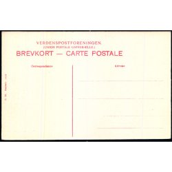 Silkeborg - Ny Hatten�s - C. St. 1556 - Ubrugt