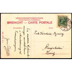 Bornholm - Hammershus - C. St. 3662 - Brugt