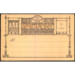 Haandvrkerfestens Vogntog - Bundtmagerlavets Vogn - A. Jacobsen u/n - Ubrugt 