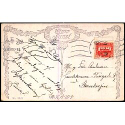 Schubert - Nr. 2321 - Brugt