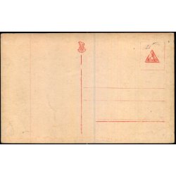 Fern Andrea - Ross 286/1 - Ubrugt