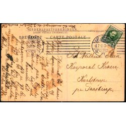 Gerda Christophersen i Den fraskilte Kone - Alex Vincent 1861 - Brugt