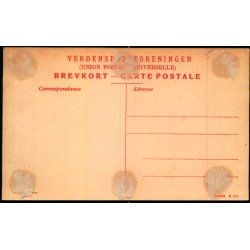 K�benhavn - K�bmangergade med Rundetaarn - K. 675 - Brugt - Har v�ret kl�bet op !