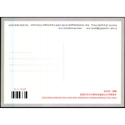 Kronprinseparret - dkroyalpress 016 - 13x18 cm. - Ubrugt