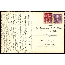 Vesterhus - Ryslinge H�jskole - Bogh. A.V. Lynge 7045 - Brugt