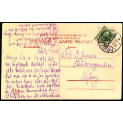 �lundsgaard - P.M.B.E. u/n - Brugt