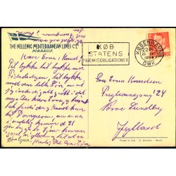 S/S "IONIA" - The Hellenic Lines u/n - Brugt