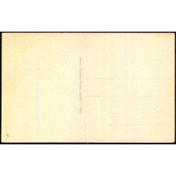 Gr�nsestenen -  Rudb�l - Cathrine Nielsen 90560 - Ubrugt