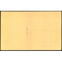 Mindesm�rket ved Krusaa - Eneret 84978 - Ubrugt