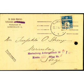 Perfin - De danske Mejeriers Fllesindkb p Kort - Stemplet 18 - 7 - 14 - Brugt