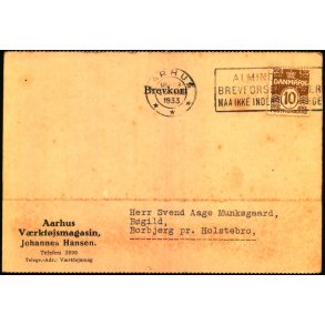 Aarhus Vrktjsmargasin - Perfin AV - u/n - Brugt.