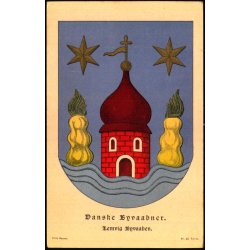 Danske Byvaabner - Lemvig Byvaaben - Fritz Benzen 30 - Ubrugt