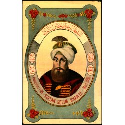 Sultan Selim Kahn III - Mort. 1808 - Tyrkiet - Fruchtermann - Constantinopel 272 - Ubrugt - Rift !
