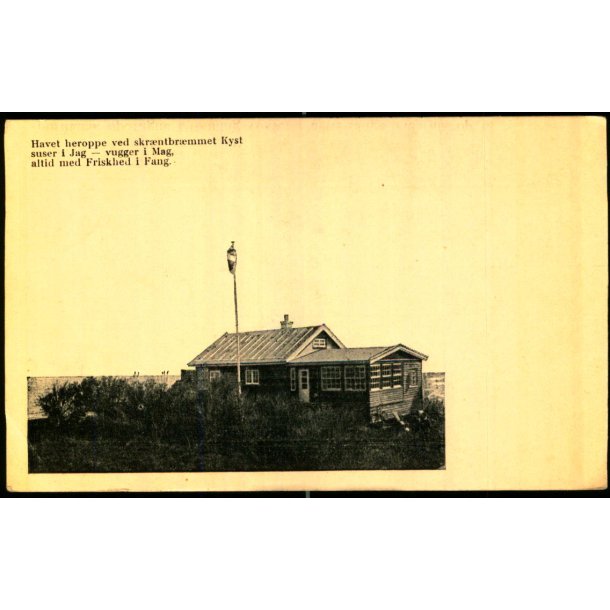 Borup H�jskoles Sommerhus - Holl�selund - u/n - Brugt