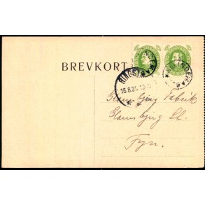 ALLINGEMAGLE p Brevkort