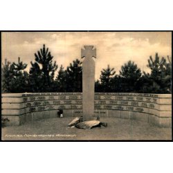 Krusaa - Gendarmernes Mindesmur - Karl Immig 9823 - Ubrugt