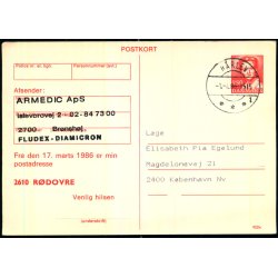 Buus - Vi har fet ny adresse ... - 423x - Brugt