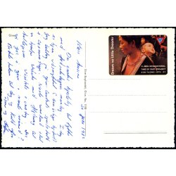 Give - Give Bogh. 1158 - Ubrugt