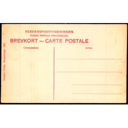 Tjele - Stender 5525 - Ubrugt