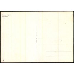 Esbjerg H�jskole - Indgang - 96595 - Ubrugt