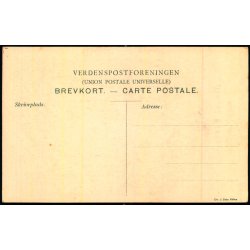 Danske Byvaabner - Skelsk�r Byvaaben - Fritz Benzen 59 - Ubrugt