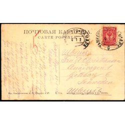 Langs Vejen til Tasjkent - Kameler - Brugt