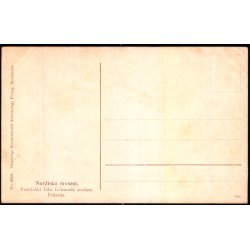 Leksanda - Dalarna - Granberg 6609 - Ubrugt