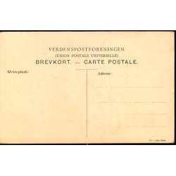 Nakskov Byvaaben - Fritz Benzen 35 - Ubrugt