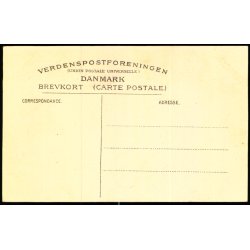 Erholm - H.H.O. 4512 - Ubrugt