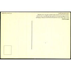 HMS Fearless - Crown u/n