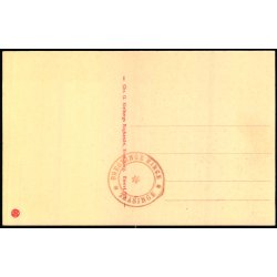 Taasinge - Bregninge Kirke  - Chr. G. Kielberg 702 - Ubrugt