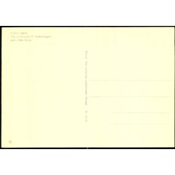 Sukkertoppen - KGH 91137 - Ubrugt