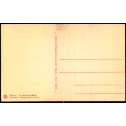 T�nder - Alexandrineskole - H. Nissen 58658 - Ubrugt