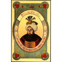 Sultan Mustapha Kahn IV - Mort. 1808 - Tyrkiet - Fruchtermann - Constantinopel 273 - Ubrugt