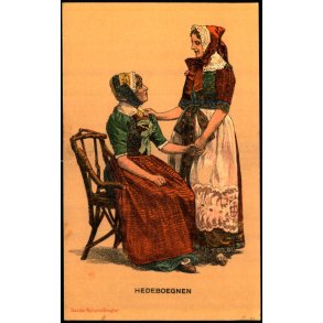 Hedeboegnen - Peter Alstrup 38 - Ubrugt