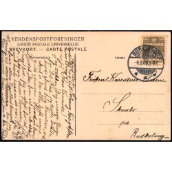 Kj�benhavn - Amalienborg - E.H.Lorenzen &amp; Co u/n