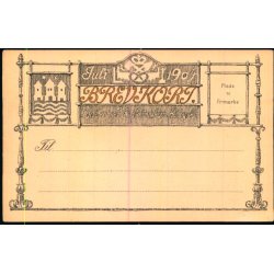 Haandvrkerfestens Vogntog - Bogtrykkerforeningens Vogn - A. Jacobsen u/n - Ubrugt